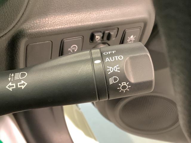 ノートＸ【ダイハツ認定中古車・まごころ保証１年走行距離無制限保証】　キーフリーシステム　ＥＴＣ車載器　ナビゲーションシステム　バックカメラ　ドライブレコーダー（栃木県）の中古車