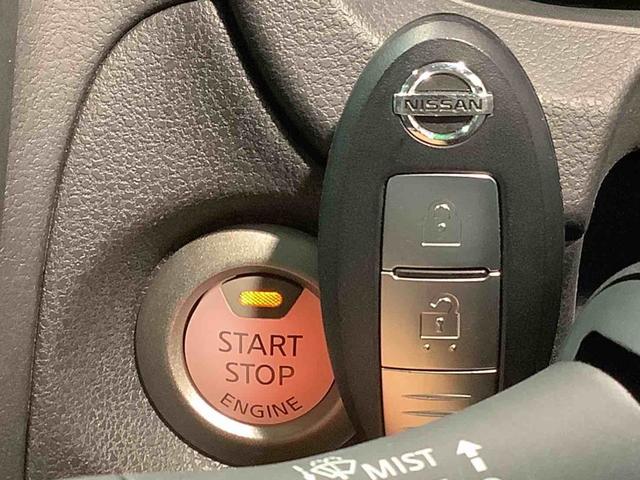ノートＸ【ダイハツ認定中古車・まごころ保証１年走行距離無制限保証】　キーフリーシステム　ＥＴＣ車載器　ナビゲーションシステム　バックカメラ　ドライブレコーダー（栃木県）の中古車