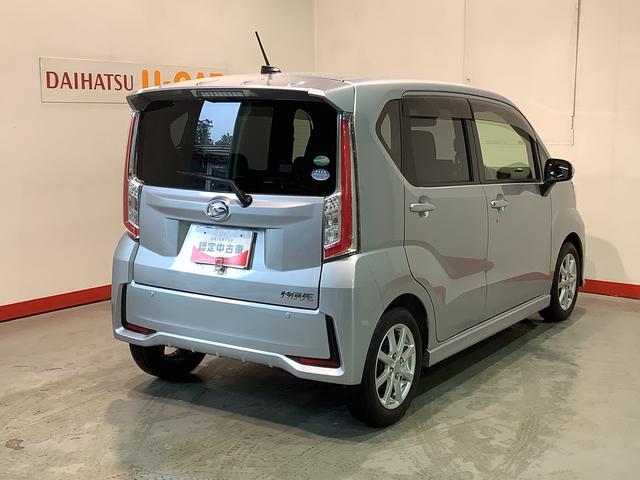 ムーヴカスタム　Ｘ　ＳＡII【ダイハツ認定中古車・まごころ保証１年走行距離無制限保証】　ＣＤラジオ　アイドリングストップ機能　ＬＥＤヘッドライト　アルミホイール（栃木県）の中古車
