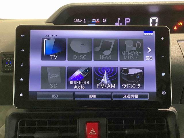 タントＸ【ダイハツ認定中古車・まごころ保証１年走行距離無制限保証】　　ナビゲーションシステム　パノラマモニター　ＥＴＣ車載器　ドライブレコーダー　雹害あり（栃木県）の中古車