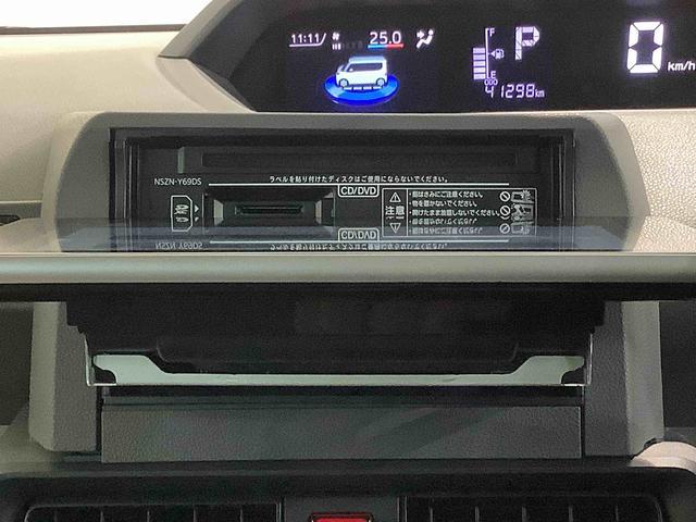 タントＸ【ダイハツ認定中古車・まごころ保証１年走行距離無制限保証】　　ナビゲーションシステム　パノラマモニター　ＥＴＣ車載器　ドライブレコーダー　雹害あり（栃木県）の中古車