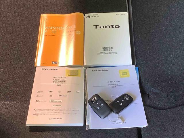 タントＸ【ダイハツ認定中古車・まごころ保証１年走行距離無制限保証】　　ナビゲーションシステム　パノラマモニター　ＥＴＣ車載器　ドライブレコーダー　雹害あり（栃木県）の中古車