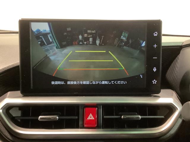 ロッキーＧ【ダイハツ認定中古車・まごころ保証１年走行距離無制限保証】　ディスプレイオーディオ　バックカメラ　ＥＴＣ車載器　クルーズコントロール機能（栃木県）の中古車