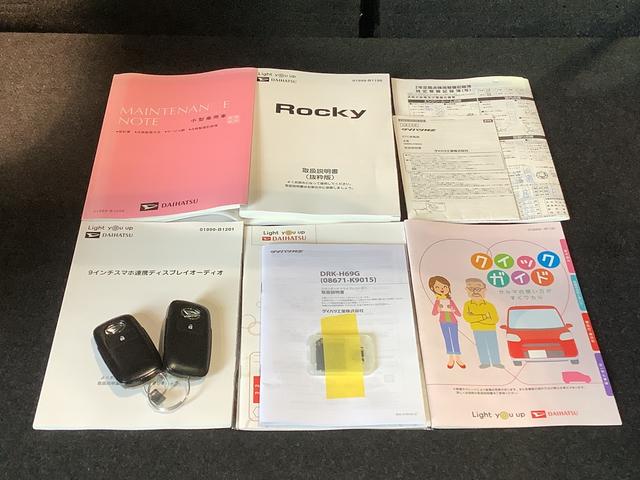 ロッキーＧ【ダイハツ認定中古車・まごころ保証１年走行距離無制限保証】　ディスプレイオーディオ　バックカメラ　ＥＴＣ車載器　クルーズコントロール機能（栃木県）の中古車