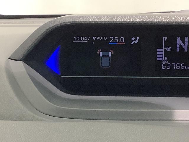 タントカスタムＲＳセレクション【ダイハツ認定中古車・まごころ保証１年走行距離無制限保証】　ナビゲーションシステム　バックカメラ　ドライブレコーダー　ＥＴＣ車載器　クルーズコントロール機能（栃木県）の中古車