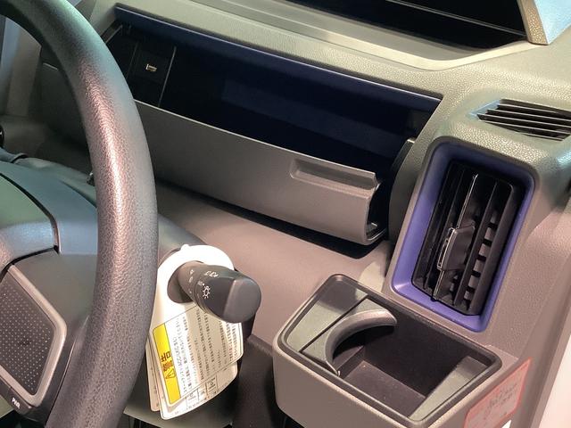 タントカスタムＸスタイルセレクション【ダイハツ認定中古車・まごころ保証１年走行距離無制限保証】　　ナビゲーションシステム　バックカメラ　スマートアシスト　アイドリングストップ機能（栃木県）の中古車