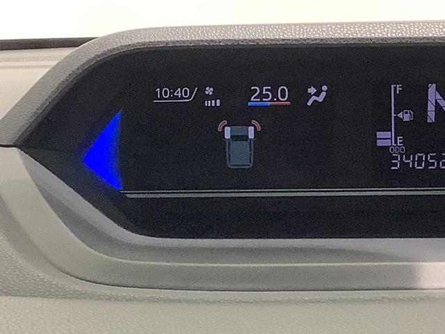 タントカスタムＸスタイルセレクション【ダイハツ認定中古車・まごころ保証１年走行距離無制限保証】　　ナビゲーションシステム　バックカメラ　スマートアシスト　アイドリングストップ機能（栃木県）の中古車