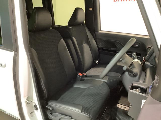 タントカスタムＸスタイルセレクション【ダイハツ認定中古車・まごころ保証１年走行距離無制限保証】　ナビゲーションシステム　パノラマモニター　ドライブレコーダー　シートヒーター　両側電動スライドドア（栃木県）の中古車