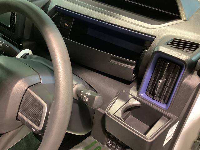 タントカスタムＸスタイルセレクション【ダイハツ認定中古車・まごころ保証１年走行距離無制限保証】　ナビゲーションシステム　パノラマモニター　ドライブレコーダー　シートヒーター　両側電動スライドドア（栃木県）の中古車