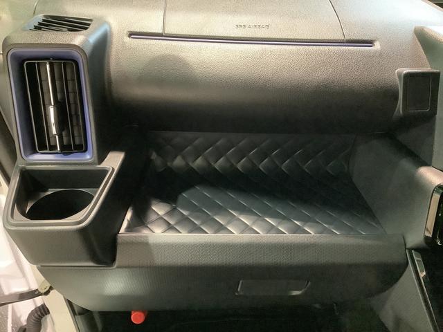 タントカスタムＸスタイルセレクション【ダイハツ認定中古車・まごころ保証１年走行距離無制限保証】　ナビゲーションシステム　パノラマモニター　ドライブレコーダー　シートヒーター　両側電動スライドドア（栃木県）の中古車