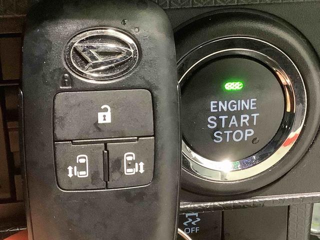 タントカスタムＸスタイルセレクション【ダイハツ認定中古車・まごころ保証１年走行距離無制限保証】　ナビゲーションシステム　パノラマモニター　ドライブレコーダー　シートヒーター　両側電動スライドドア（栃木県）の中古車