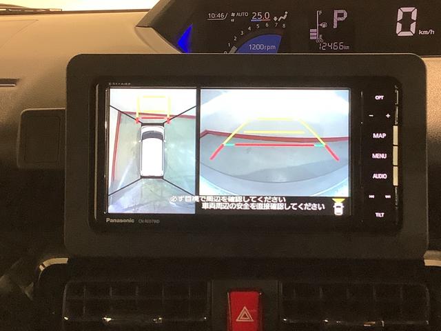 タントカスタムＸスタイルセレクション【ダイハツ認定中古車・まごころ保証１年走行距離無制限保証】　ナビゲーションシステム　パノラマモニター　ドライブレコーダー　シートヒーター　両側電動スライドドア（栃木県）の中古車