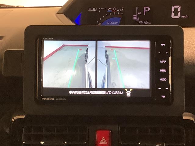 タントカスタムＸスタイルセレクション【ダイハツ認定中古車・まごころ保証１年走行距離無制限保証】　ナビゲーションシステム　パノラマモニター　ドライブレコーダー　シートヒーター　両側電動スライドドア（栃木県）の中古車