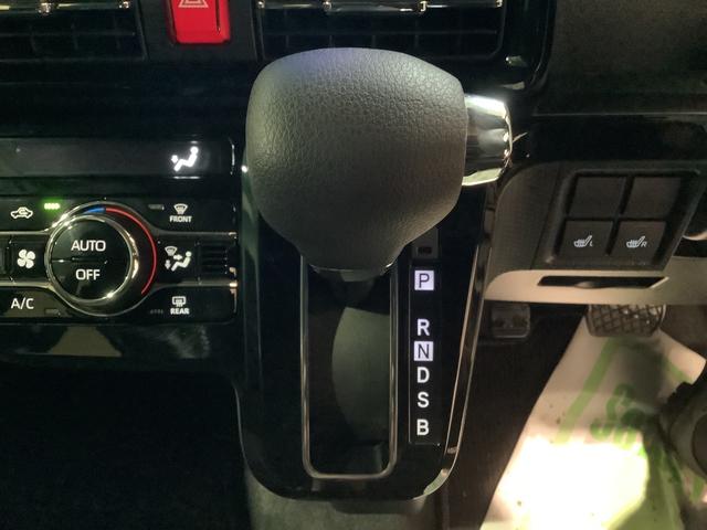 タントカスタムＸスタイルセレクション【ダイハツ認定中古車・まごころ保証１年走行距離無制限保証】　ナビゲーションシステム　パノラマモニター　ドライブレコーダー　シートヒーター　両側電動スライドドア（栃木県）の中古車