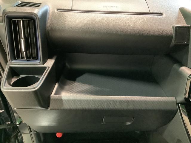 タントカスタムＸ【ダイハツ認定中古車・まごころ保証１年走行距離無制限保証】　キーフリーシステム　ＬＥＤヘッドライト　ＬＥＤフォグランプ　両側電動スライドドア　スマートアシスト　コーナーセンサー（栃木県）の中古車