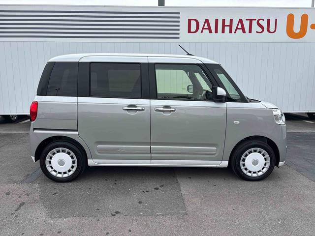ムーヴキャンバスストライプスＧ【ダイハツ認定中古車・まごころ保証１年走行距離無制限保証】　　ナビゲーションシステム　バックカメラ　両側電動スライドドア　ＬＥＤヘッドライト　フォグランプ（栃木県）の中古車
