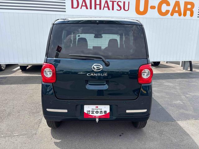 ムーヴキャンバスセオリーＸ【ダイハツ認定中古車・まごころ保証１年走行距離無制限保証】　キーフリーシステム　両側電動スライドドア　オートライト　スマートアシスト　コーナーセンサー　オートエアコン（栃木県）の中古車