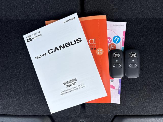 ムーヴキャンバスセオリーＸ【ダイハツ認定中古車・まごころ保証１年走行距離無制限保証】　キーフリーシステム　両側電動スライドドア　オートライト　スマートアシスト　コーナーセンサー　オートエアコン（栃木県）の中古車