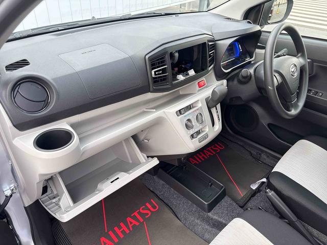 ミライースＸ　ＳＡIII【ダイハツ認定中古車・まごころ保証１年走行距離無制限保証】　　ＬＥＤヘッドライト　マニュアルエアコン　スマートアシスト　コーナーセンサー　オートライト　電動格納式ドアミラー（栃木県）の中古車