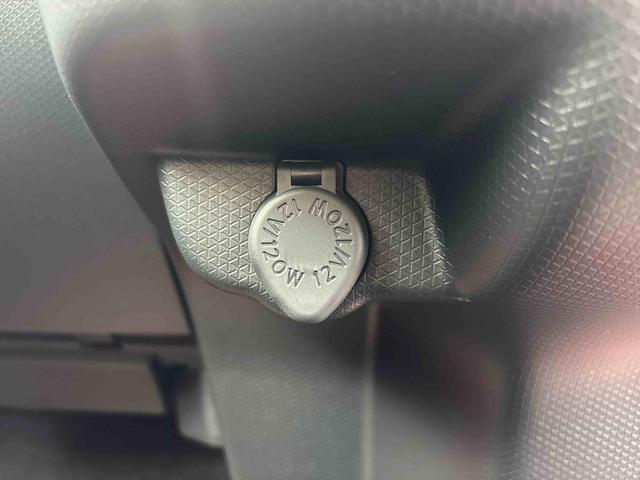 タントカスタムＸダイハツ認定中古車・まごころ保証１年走行距離無制限保証　キーフリーシステム　ＬＥＤヘッドライト　ＬＥＤフォグランプ　両側電動スライドドア　スマートアシスト　コーナーセンサー（栃木県）の中古車