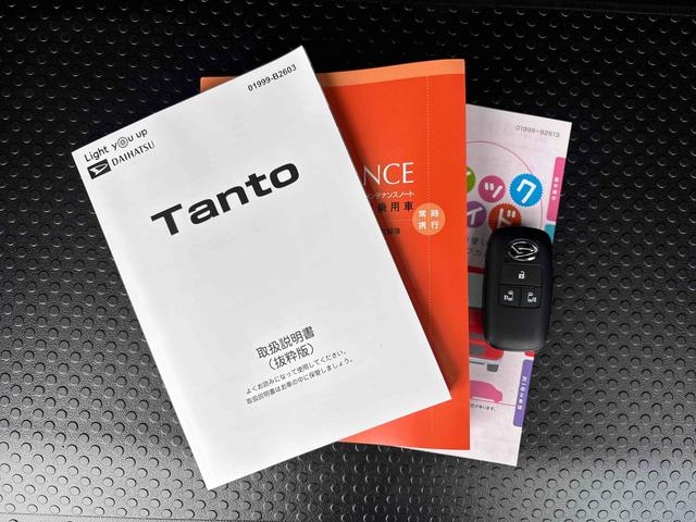 タントカスタムＸダイハツ認定中古車・まごころ保証１年走行距離無制限保証　キーフリーシステム　ＬＥＤヘッドライト　ＬＥＤフォグランプ　両側電動スライドドア　スマートアシスト　コーナーセンサー（栃木県）の中古車