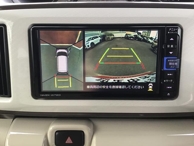ムーヴキャンバスＧホワイトアクセントＶＳ　ＳＡIII【ダイハツ認定中古車・まごころ保証１年走行距離無制限保証】　　ナビゲーションシステム　パノラマモニター　ドライブレコーダー　ＥＴＣ車載器　両側電動スライドドア（栃木県）の中古車