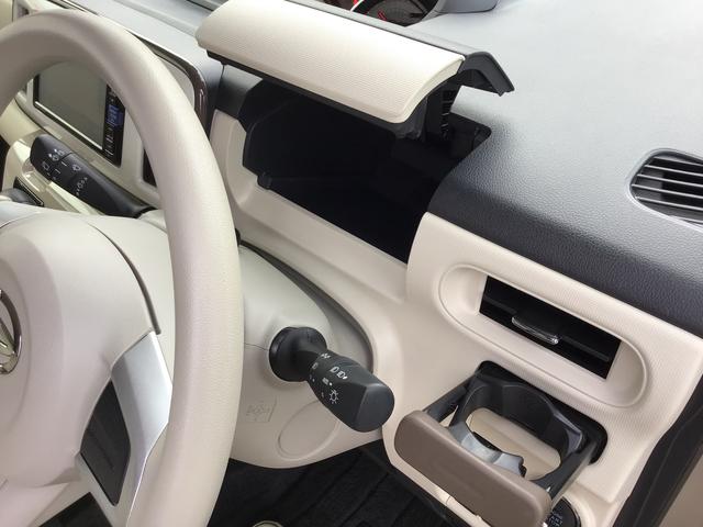 ムーヴキャンバスＧホワイトアクセントＶＳ　ＳＡIII【ダイハツ認定中古車・まごころ保証１年走行距離無制限保証】　　ナビゲーションシステム　パノラマモニター　ドライブレコーダー　ＥＴＣ車載器　両側電動スライドドア（栃木県）の中古車