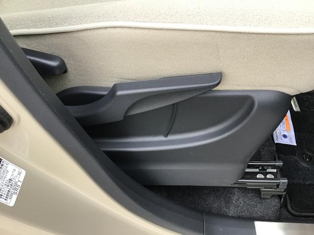 ムーヴキャンバスＧホワイトアクセントＶＳ　ＳＡIII【ダイハツ認定中古車・まごころ保証１年走行距離無制限保証】　　ナビゲーションシステム　パノラマモニター　ドライブレコーダー　ＥＴＣ車載器　両側電動スライドドア（栃木県）の中古車