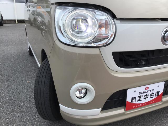 ムーヴキャンバスＧホワイトアクセントＶＳ　ＳＡIII【ダイハツ認定中古車・まごころ保証１年走行距離無制限保証】　　ナビゲーションシステム　パノラマモニター　ドライブレコーダー　ＥＴＣ車載器　両側電動スライドドア（栃木県）の中古車