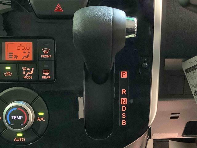 タントカスタムＸ　トップエディションＳＡIII【ダイハツ認定中古車・まごころ保証１年走行距離無制限保証】　ナビゲーションシステム　バックカメラ　ＥＴＣ車載器　ドライブレコーダー　片側電動スライドドア（栃木県）の中古車