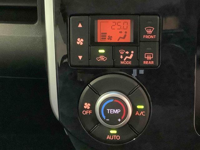 タントカスタムＸ　トップエディションＳＡIII【ダイハツ認定中古車・まごころ保証１年走行距離無制限保証】　ナビゲーションシステム　バックカメラ　ＥＴＣ車載器　ドライブレコーダー　片側電動スライドドア（栃木県）の中古車