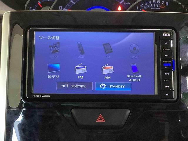 タントカスタムＸ　トップエディションＳＡIII【ダイハツ認定中古車・まごころ保証１年走行距離無制限保証】　ナビゲーションシステム　バックカメラ　ＥＴＣ車載器　ドライブレコーダー　片側電動スライドドア（栃木県）の中古車
