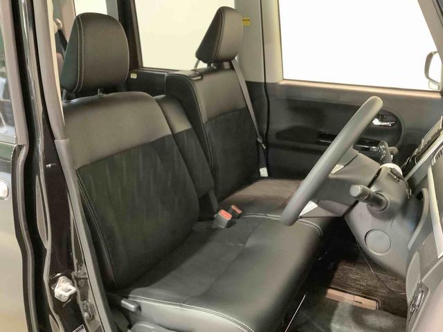 タントカスタムＸ　トップエディションＳＡIII【ダイハツ認定中古車・まごころ保証１年走行距離無制限保証】　ナビゲーションシステム　バックカメラ　ＥＴＣ車載器　ドライブレコーダー　片側電動スライドドア（栃木県）の中古車