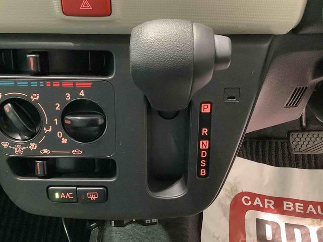 ミラトコットＬ　ＳＡIII【ダイハツ認定中古車・まごころ保証１年走行距離無制限保証】　　　ＣＤラジオ　ドライブレコーダー　スマートアシスト３　コーナーセンサー　ＬＥＤヘッドライト（栃木県）の中古車