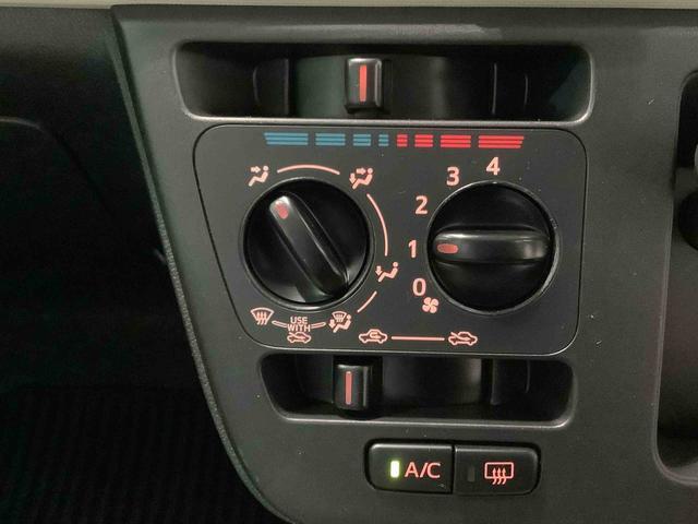 ミラトコットＬ　ＳＡIII【ダイハツ認定中古車・まごころ保証１年走行距離無制限保証】　　　ＣＤラジオ　ドライブレコーダー　スマートアシスト３　コーナーセンサー　ＬＥＤヘッドライト（栃木県）の中古車