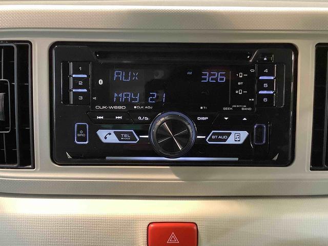 ミラトコットＬ　ＳＡIII【ダイハツ認定中古車・まごころ保証１年走行距離無制限保証】　　　ＣＤラジオ　ドライブレコーダー　スマートアシスト３　コーナーセンサー　ＬＥＤヘッドライト（栃木県）の中古車