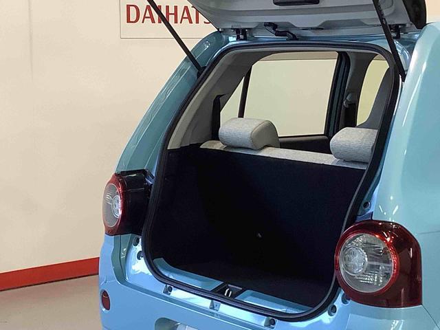 ミラトコットＬ　ＳＡIII【ダイハツ認定中古車・まごころ保証１年走行距離無制限保証】　　　ＣＤラジオ　ドライブレコーダー　スマートアシスト３　コーナーセンサー　ＬＥＤヘッドライト（栃木県）の中古車