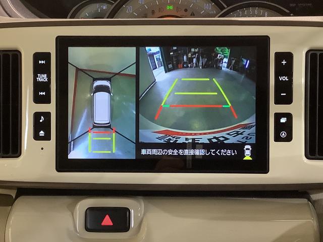 ムーヴキャンバスＧメイクアップ　ＳＡIIIダイハツ認定中古車・まごころ保証１年走行距離無制限保証　ナビゲーションシステム　パノラマモニター　ドライブレコーダー　ＥＴＣ車載器　キーフリーシステム（栃木県）の中古車