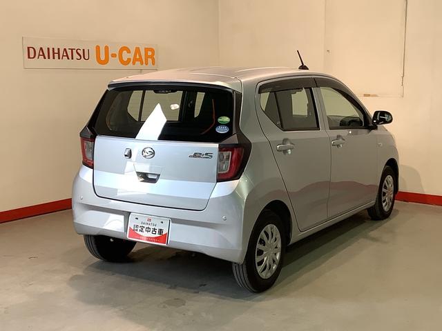 ミライースＬ　ＳＡIII【ダイハツ認定中古車・まごころ保証１年走行距離無制限保証】（栃木県）の中古車