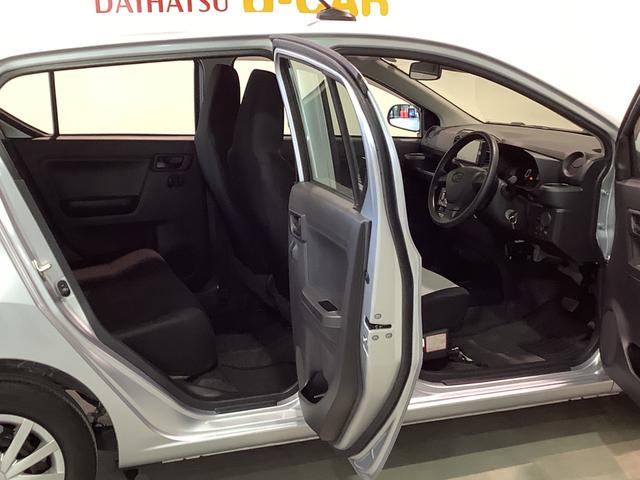 ミライースＬ　ＳＡIII【ダイハツ認定中古車・まごころ保証１年走行距離無制限保証】（栃木県）の中古車