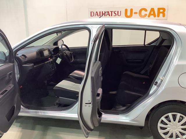 ミライースＬ　ＳＡIII【ダイハツ認定中古車・まごころ保証１年走行距離無制限保証】（栃木県）の中古車