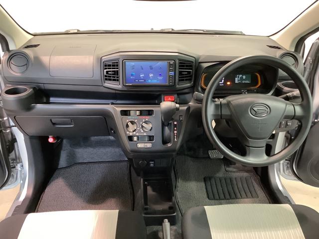 ミライースＬ　ＳＡIII【ダイハツ認定中古車・まごころ保証１年走行距離無制限保証】（栃木県）の中古車