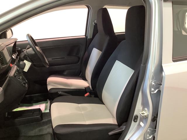 ミライースＬ　ＳＡIII【ダイハツ認定中古車・まごころ保証１年走行距離無制限保証】（栃木県）の中古車
