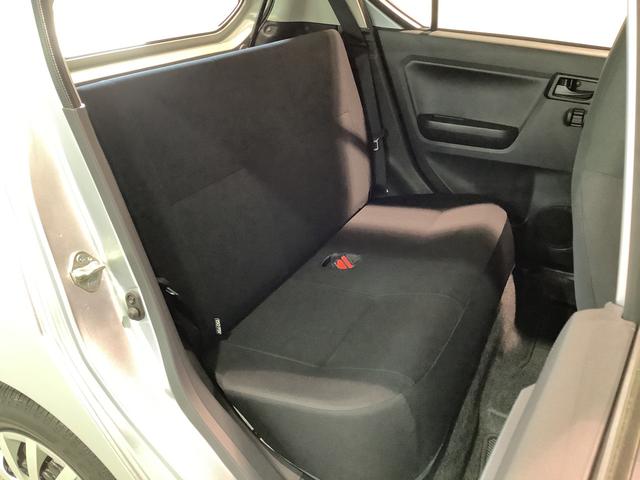 ミライースＬ　ＳＡIII【ダイハツ認定中古車・まごころ保証１年走行距離無制限保証】（栃木県）の中古車