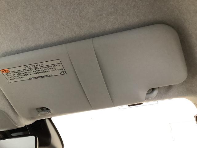 ミライースＬ　ＳＡIII【ダイハツ認定中古車・まごころ保証１年走行距離無制限保証】（栃木県）の中古車