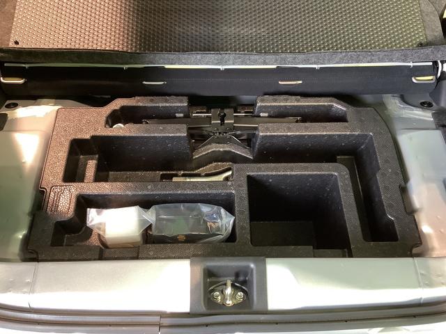 ミライースＬ　ＳＡIII【ダイハツ認定中古車・まごころ保証１年走行距離無制限保証】（栃木県）の中古車