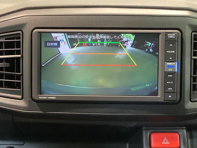 ミライースＬ　ＳＡIII【ダイハツ認定中古車・まごころ保証１年走行距離無制限保証】（栃木県）の中古車