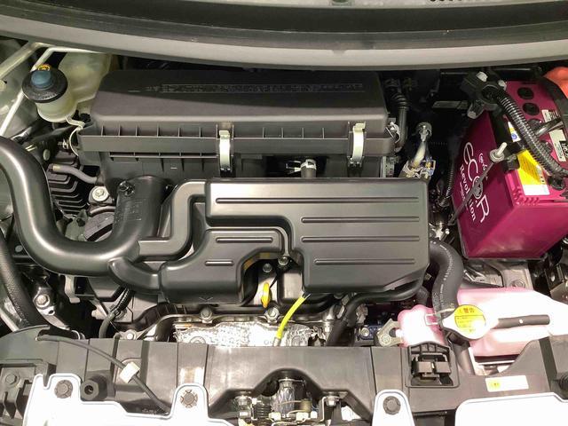 ミライースＬ　ＳＡIII【ダイハツ認定中古車・まごころ保証１年走行距離無制限保証】（栃木県）の中古車