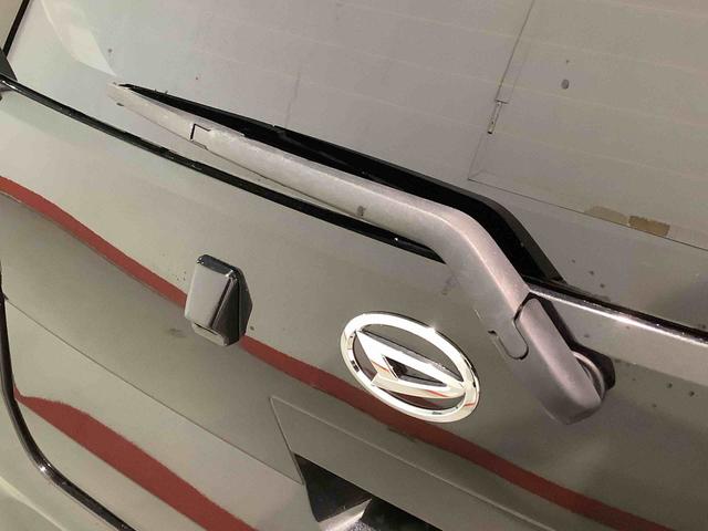 ミライースＧ　リミテッドＳＡIII【ダイハツ認定中古車・まごころ保証１年走行距離無制限保証】　ナビゲーションシステム　バックカメラ　シートヒーター　電動格納式ドアミラー　スマートアシスト（栃木県）の中古車