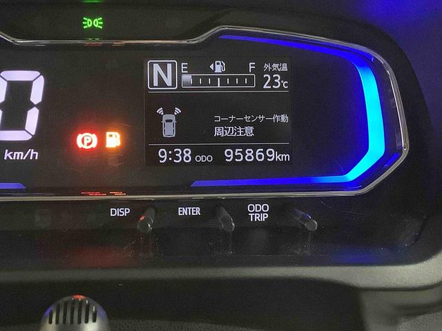 ミライースＧ　リミテッドＳＡIII【ダイハツ認定中古車・まごころ保証１年走行距離無制限保証】　ナビゲーションシステム　バックカメラ　シートヒーター　電動格納式ドアミラー　スマートアシスト（栃木県）の中古車